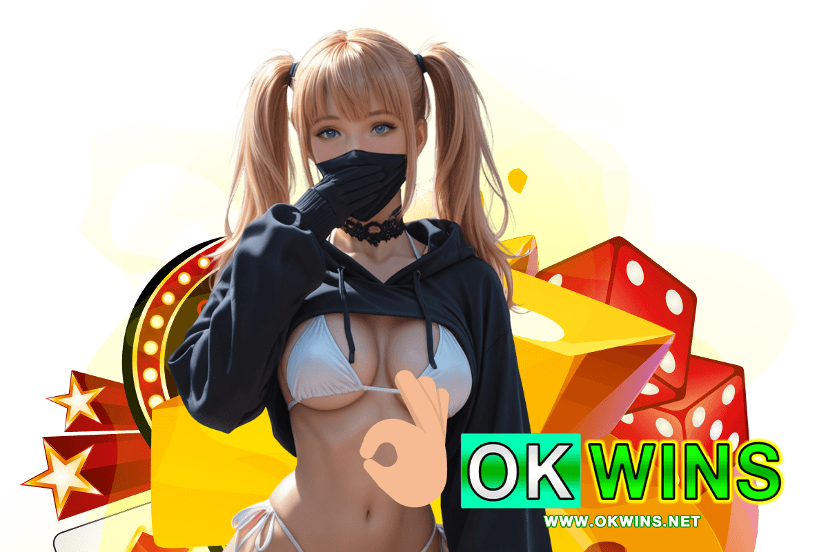 okwins แจกเครดิตฟรี